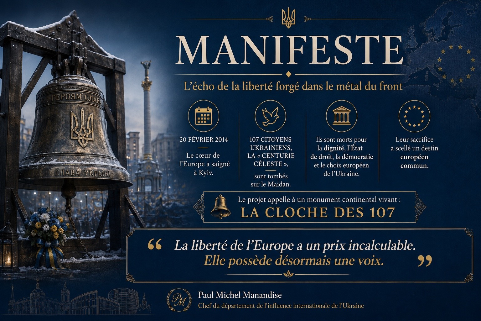 Le Manifeste — la liberté possède désormais une voix